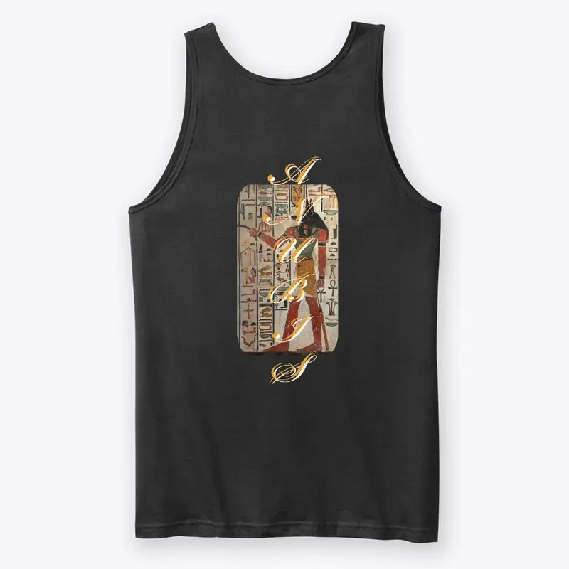 ANCIENT ART TANK